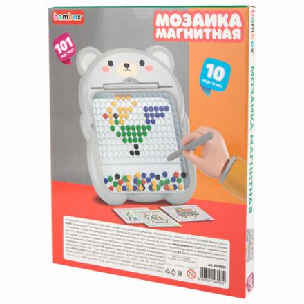Мозаика магнитная развивающая для детей "Медвежонок", стилус, 101 магнит, 10 карточек, BAMBOX (БАМБОКС), 665891 Мозаика магнитная развивающая для детей "Медвежонок", стилус, 101 магнит, 10 карточек, BAMBOX (БАМБОКС), 665891