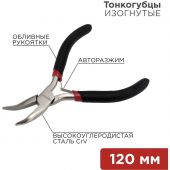 Тонкогубцы изогн. мини 120мм никел., авторазжим, облив рук. REXANT 12-4603