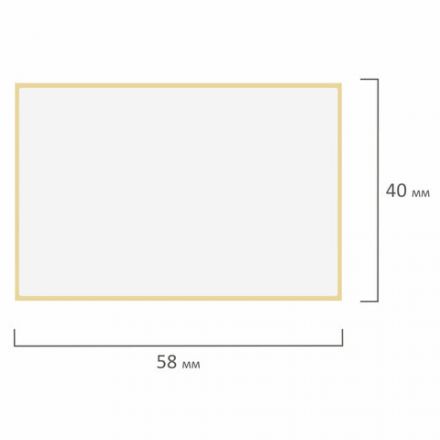 Термоэтикетки ЭКО, 58х40 мм, 700 этикеток в ролике, 122064 Термоэтикетки ЭКО, 58х40 мм, 700 этикеток в ролике, 122064