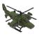 Вертолет игрушечный "Военный", пластиковый, 39,2x27,3x15,6 см, НОРДПЛАСТ, 247