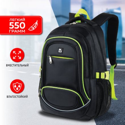 Рюкзак BRAUBERG HIGH SCHOOL универсальный, 3 отделения, "Акцент", черный/салатовый, 46х31х18 см, 270761