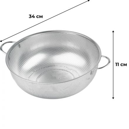 Дуршлаг -миска d=34,5/11см нерж [RGS-3016B] (кт1727)