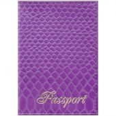 Обложка для паспорта OfficeSpace "Питон", кожа, сирень Обложка для паспорта OfficeSpace "Питон", кожа, сирень