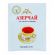 Чай Азерчай Премиум чай черный в пакетиках сашетах, 25 шт 166573 Чай Азерчай Премиум чай черный в пакетиках сашетах, 25 шт 166573