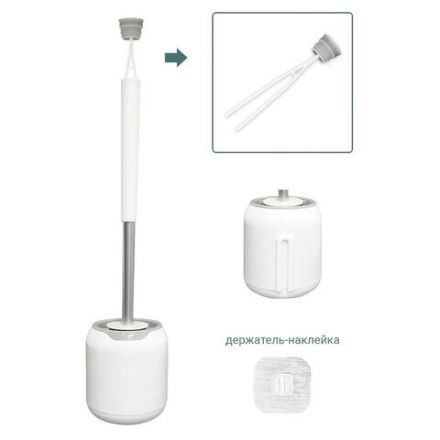 Ершик для унитаза силиконовый ROUND TYPE напольный / настенный с креплением и пинцетом LAIMA, 608133