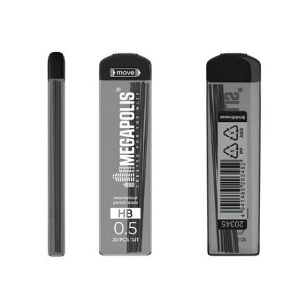 Грифели запасные для механических карандашей 0,5 мм ERICH KRAUSE, HB, КОМПЛЕКТ 20 ШТ., 20345