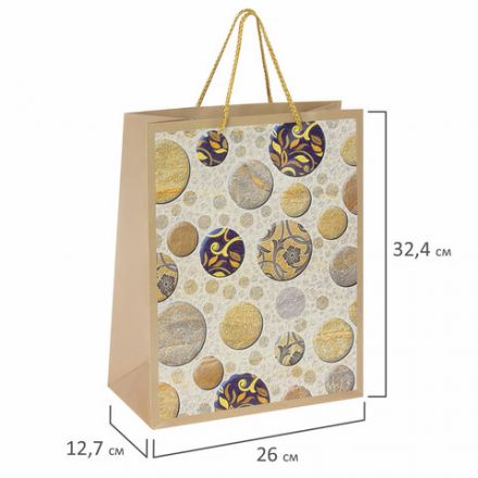 Пакет подарочный (1 штука) 26x13x32 см, ЗОЛОТАЯ СКАЗКА "Мраморная абстракция", ламинированный, 606601