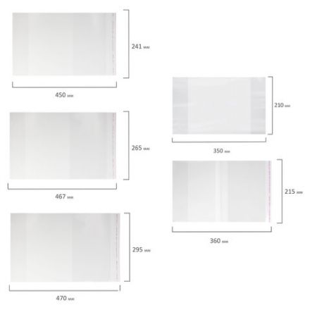 Обложки ПП для тетрадей и учебников, КЛЕЙКИЙ КРАЙ, НАБОР 20 шт., ПЛОТНЫЕ, 80 мкм, ПИФАГОР, 274118