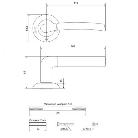 Ручка УЗК_д/межкомн.дв. АЛЛЮР АРТ СТАРК SC/CP (1492) мат.хром/хром,комплект