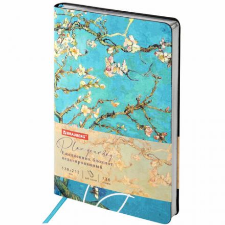 Ежедневник недатированный А5 (138х213 мм), BRAUBERG VISTA, под кожу, гибкий, 136 л., "Van Gogh", 111983