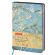 Ежедневник недатированный А5 (138х213 мм), BRAUBERG VISTA, под кожу, гибкий, 136 л., "Van Gogh", 111983