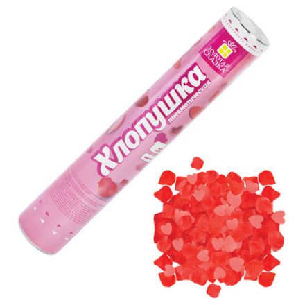 Хлопушка пневматическая 30 см "Сердечки и лепестки", бумага, розовый/красный, ЗОЛОТАЯ СКАЗКА, 592458