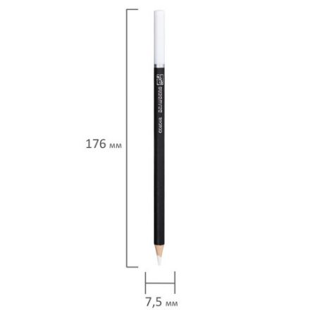 Карандаш художественный белый BRAUBERG ART CLASSIC, 1 шт., МЯГКИЙ грифель 3,3 мм, 181695