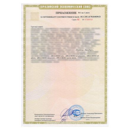 Пластилин мягкий восковой BRAUBERG KIDS, 24 цвета, 360 г, со стеком, 106498