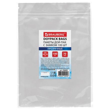 Пакеты дой-пак с замком ZIP LOCK, прозрачные, 180х260 + 40 мм, КОМПЛЕКТ 100 штук, 70 мкм, BRAUBERG, 700699