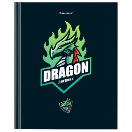 Дневник 1-11 класс 40 л., твердый, BRAUBERG, матовая ламинация, "Dragon", 107178