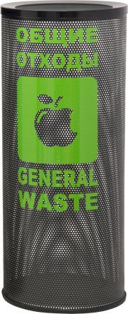 Наклейка "Общие отходы" зеленая