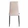 Стул Easy (mod. JSC02-1) металл, флок, 41 х 52 х 96 см, beige (молочный) HLR2 / черный