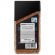 Кофе растворимый EGOISTE с молотым Grand Cru, 95гр ст/б
