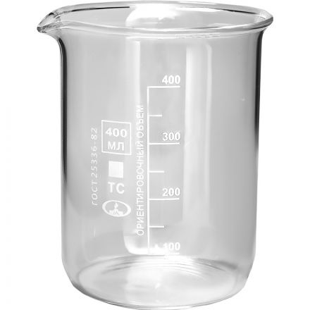 Стакан Н-1-400 с делением, 8 шт/уп, 10003809