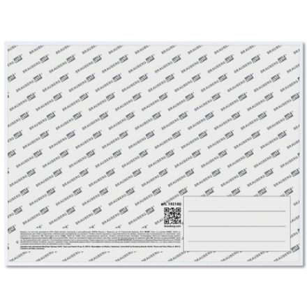 Холст на картоне (МДФ), 18х24 см, 280 г/м2, грунтованный, 100% хлопок, BRAUBERG ART CLASSIC, 192180 Холст на картоне (МДФ), 18х24 см, 280 г/м2, грунтованный, 100% хлопок, BRAUBERG ART CLASSIC, 192180