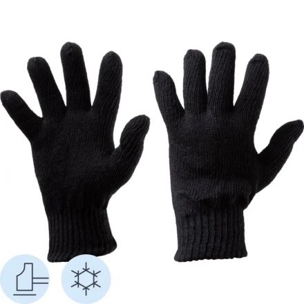 Перчатки защитные трикотажные утепленные двойные, цв. черный (5 пар/уп)