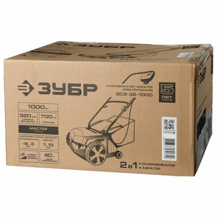 Скарификатор-аэратор электрический ЗУБР, 1000 Вт, 4000 об/мин, ширина обработки 32 см, ЗСЭ-32-1000