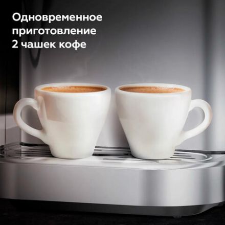 Кофемашина BQ (БИ-КЬЮ) CM6000, 1350 Вт, объем 1,5 л, автокапучинатор, серебристая, 86199065