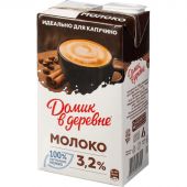 Молоко Домик в деревне для капучино ультрапастеризованное 3.2% 950 г