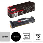 Картридж лазерный Комус 305X CE410X чер. пов.емк. для LJ300,M375nw