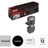 Тонер-картридж Комус TK-5240K чер. для Kyocera ECOSYS M5526 Тонер-картридж Комус TK-5240K чер. для Kyocera ECOSYS M5526