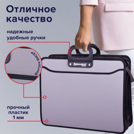 Папка-портфель пластиковая БОЛЬШОГО ФОРМАТА BRAUBERG "ПОРТФОЛИО", А3 (470х380х130 мм), 3 отделения, серая, 223080