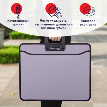 Папка-портфель пластиковая БОЛЬШОГО ФОРМАТА BRAUBERG "ПОРТФОЛИО", А3 (470х380х130 мм), 3 отделения, серая, 223080
