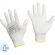 Перчатки защитные нейлон Gward White PU1001 с п/у покрытием р.9 (12 пар/уп)