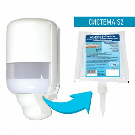 Картридж с жидким мылом одноразовый (Система S2) "Нейтральное", синее, 0,475 л, KEMAN, 100024-0475 Картридж с жидким мылом одноразовый (Система S2) "Нейтральное", синее, 0,475 л, KEMAN, 100024-0475