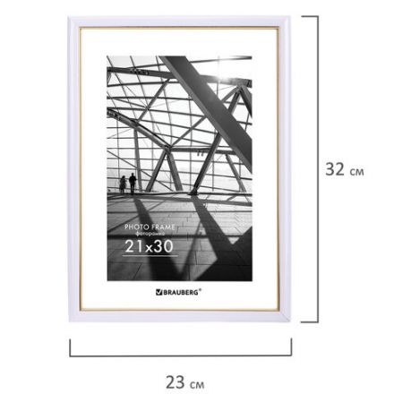 Рамка 21х30 см небьющаяся, багет 14,6 мм, пластик, BRAUBERG "Original Line", белая/золото, 391236