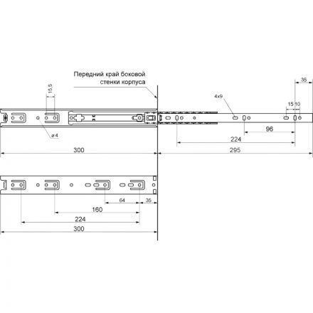 Направляющие УЗК_StahlBuro шариковые 35-300/12(15923) компл-2шт