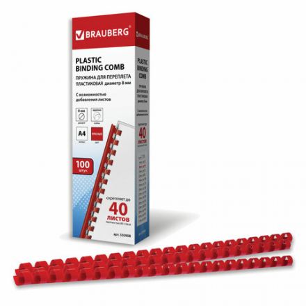 Пружины пластиковые для переплета, КОМПЛЕКТ 100 шт., 8 мм (для сшивания 21-40 л.), красные, BRAUBERG, 530908 Пружины пластиковые для переплета, КОМПЛЕКТ 100 шт., 8 мм (для сшивания 21-40 л.), красные, BRAUBERG, 530908
