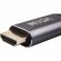 Кабель адаптер USB 3.1 Type-Cm --> HDMI A(m), 1.8m,VCOM <CU423MC-1.8M