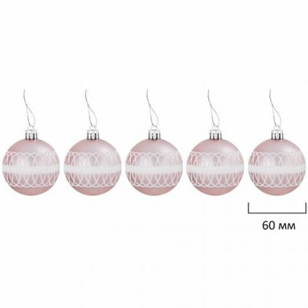 Шары новогодние ёлочные "Elegant Pink" 77 предметов, розовый/белый, ЗОЛОТАЯ СКАЗКА, 591715