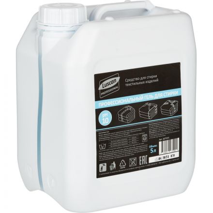 Профхим д/стирки гель универсальный Luscan Prof/Aromaclean Core, 5л Профхим д/стирки гель универсальный Luscan Prof/Aromaclean Core, 5л