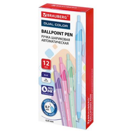 Ручка шариковая автоматическая масляная BRAUBERG "DUAL COLOR", СИНЯЯ, игольчатый наконечник 0,7 мм, линия письма 0,35 мм, 144327