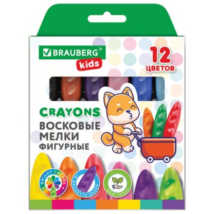 Восковые мелки фигурные BRAUBERG KIDS "Батоны", 12 цветов, 273093