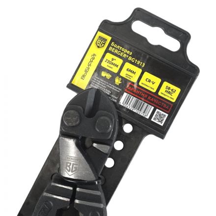 Болторез из хромованадиевой стали, 220 мм, BERGER BG1913