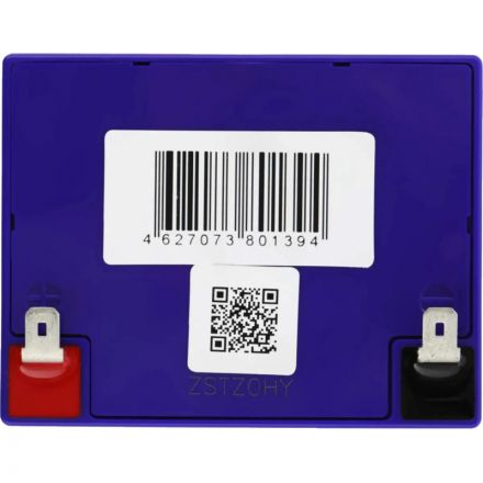 Батарея для ИБП Delta HR 12-5.8 12В/5.8, F2 (90x70x101мм) Батарея для ИБП Delta HR 12-5.8 12В/5.8, F2 (90x70x101мм)