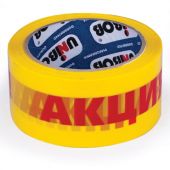 Клейкая лента упаковочная 50 мм х 66 м, желтая, надпись "АКЦИЯ!", толщина 50 микрон, UNIBOB Клейкая лента упаковочная 50 мм х 66 м, желтая, надпись "АКЦИЯ!", толщина 50 микрон, UNIBOB