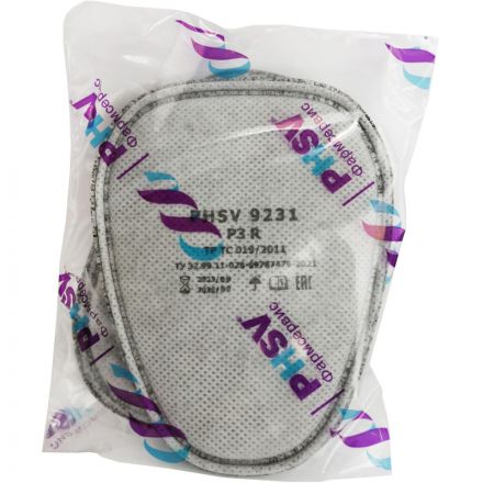 Фильтр противоаэрозольный PHSV 9231 P3 R, с угольным слоем, 2 шт/уп