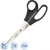 Ножницы Kores 210 мм c пластиковыми анатомическими ручками