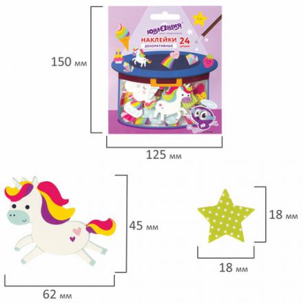 Наклейки из EVA "Единорог и радуга", 24 штуки, ассорти, ЮНЛАНДИЯ, 662685 Наклейки из EVA "Единорог и радуга", 24 штуки, ассорти, ЮНЛАНДИЯ, 662685