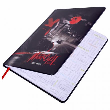 Дневник 1-11 класс 48 л., кожзам (твердая с поролоном), печать, наклейки, BRAUBERG, "Moto Club", 106192